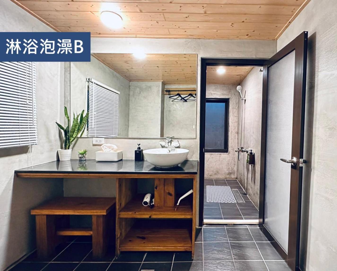 Ferienwohnung 響水客棧 苗栗8-12人包棟 烤肉 特色老屋 Gongguan Exterior foto
