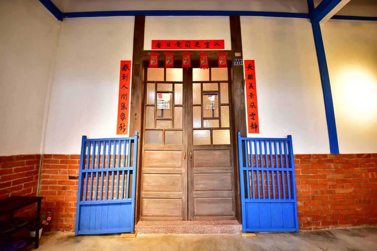Ferienwohnung 響水客棧 苗栗8-12人包棟 烤肉 特色老屋 Gongguan Exterior foto